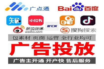 提升信息流广告ROI的秘诀——从XX企业实践看