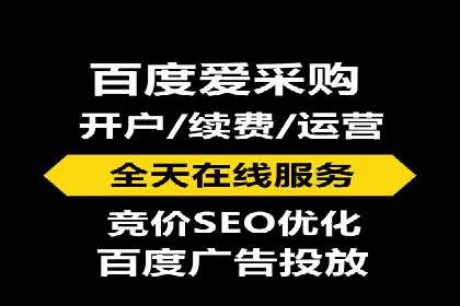 谷歌SEM在汽车行业的运用：某汽车品牌的营销策略分析