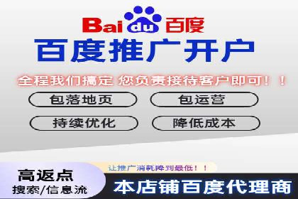 竞价SEM与教育行业结合的营销案例分享
